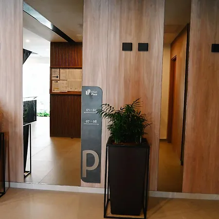 Urban Plaza - *